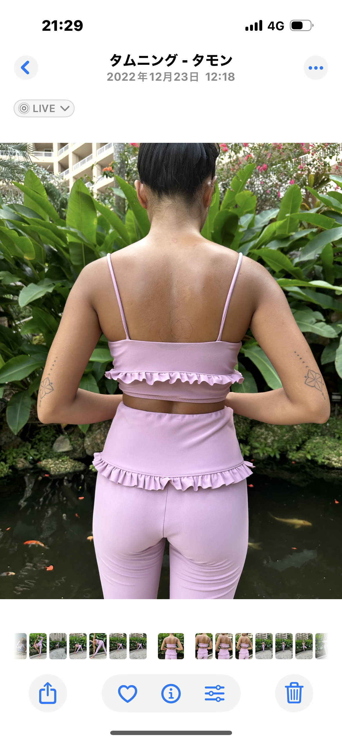 fitnesswear set up